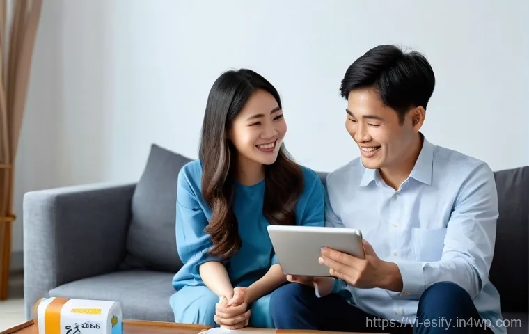 학습자 참여를 위한 상호작용 기술 - **Prompt 2: Visual Metaphor of Investment Journey**
    "A conceptual and optimistic image depicting...