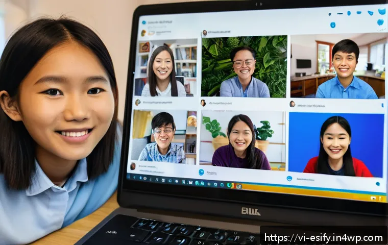 학습자 참여를 위한 통합적 소통 전략 관련 이미지 2